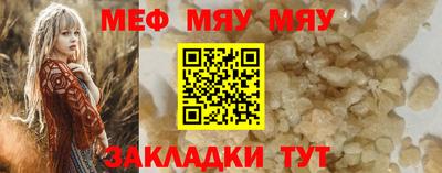 дурь Старая Купавна