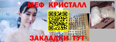 дурь Старая Купавна