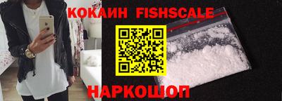 мяу мяу мука Славгород