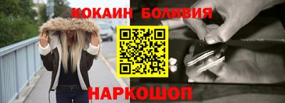 мет Славянск-на-Кубани