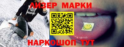дурь Старая Купавна