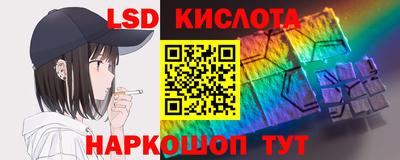 мяу мяу мука Славгород