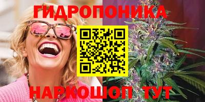 мефедрон мука Среднеуральск