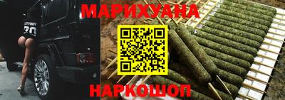 мяу мяу мука Славгород