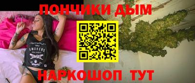 ECSTASY Сланцы