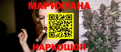 мефедрон мука Среднеуральск