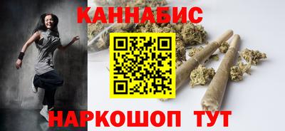 мет Славянск-на-Кубани