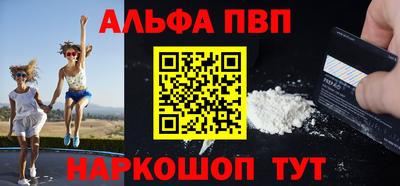 ECSTASY Сланцы