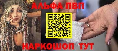 ECSTASY Сланцы