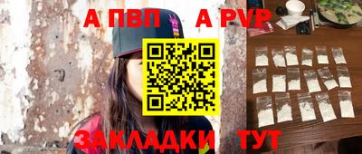 ECSTASY Сланцы