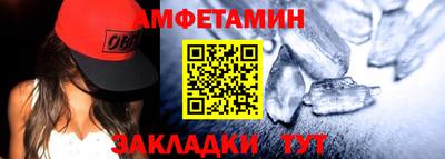 мефедрон мука Среднеуральск