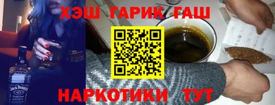 дурь Старая Купавна