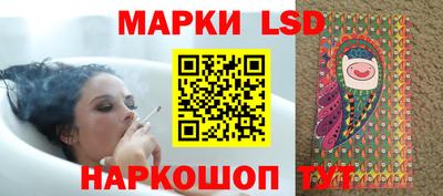 мяу мяу мука Славгород
